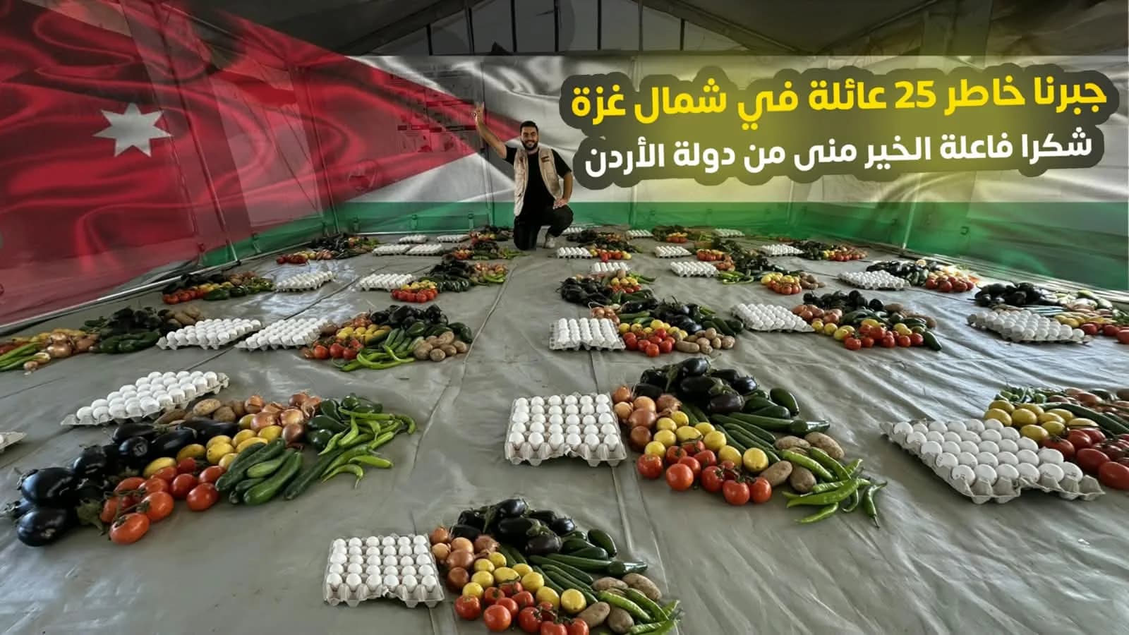 صورة 1 من 11